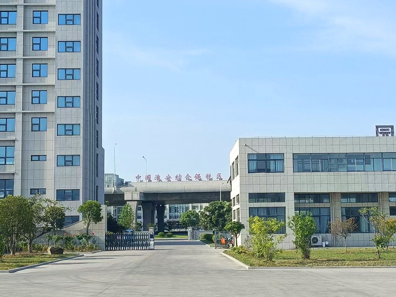 迅吉(江苏)精密装备有限公司位于淮安经济技术开发区迎宾大道70号