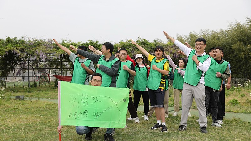 苏州前迅五周年庆团建活动图片2