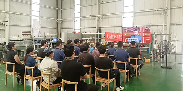 前迅公司组织员工观看纪念中国人民抗日战争暨世界反法西斯战争胜利80周年大会