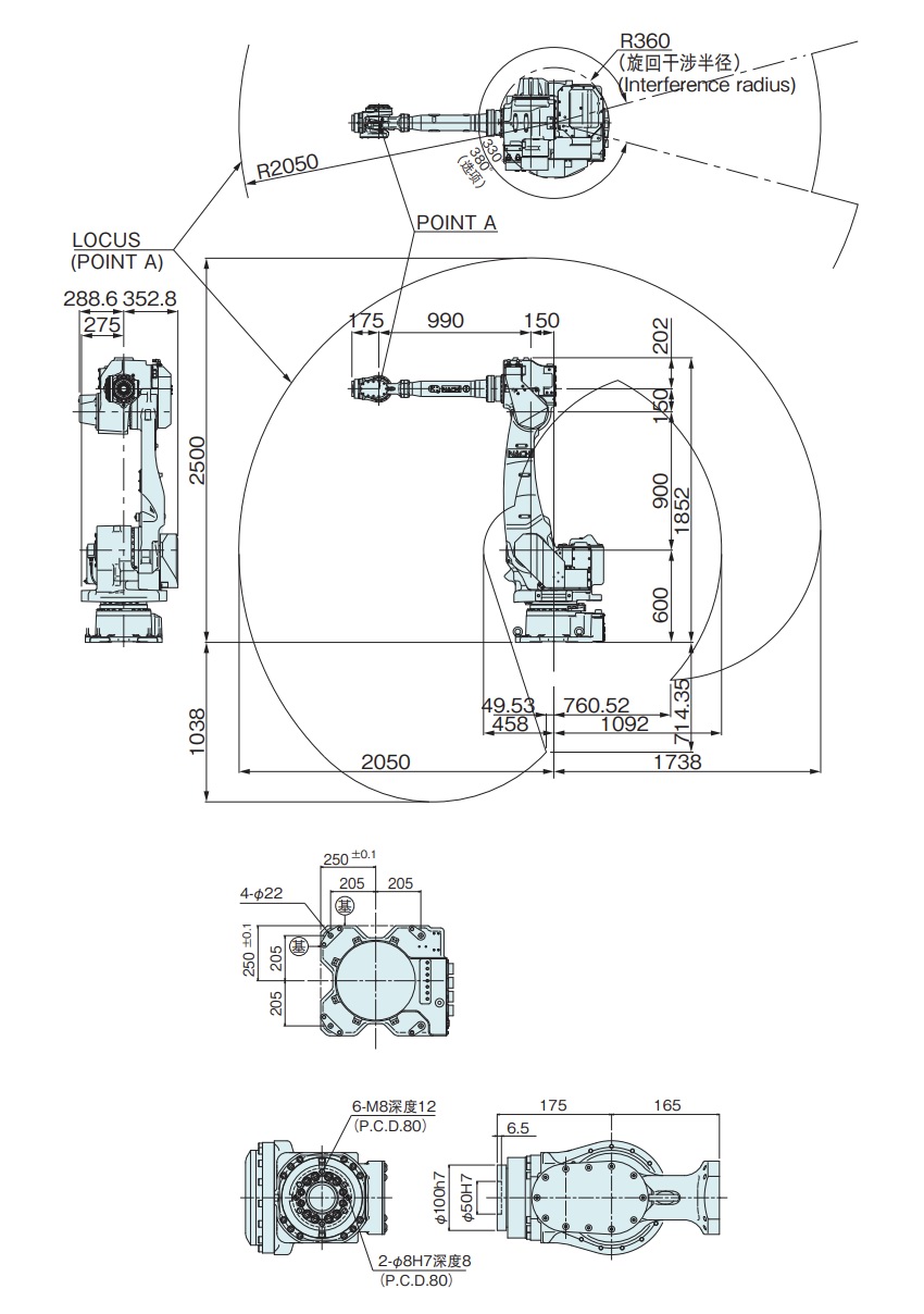 NACHI多功能工业机器人MC35/MC50/MC70的工作范围