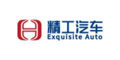 精工汽车