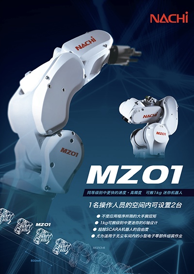 MZ01